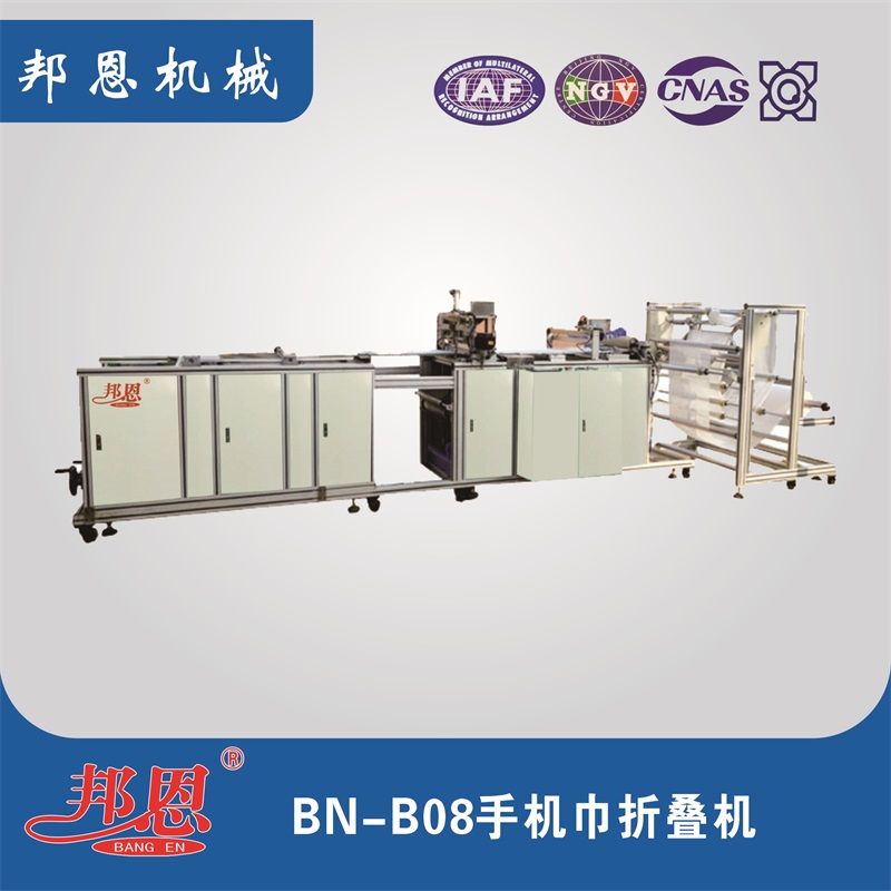 醫(yī)用紗布折疊機(jī)選擇：破解痛點，聚焦核心賣點